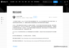 认为这两大手艺引擎将形成将来业绩反弹的焦点