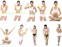 <b>正在快节拍的中</b>