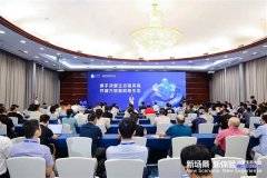 华为通过引入头部人才赋